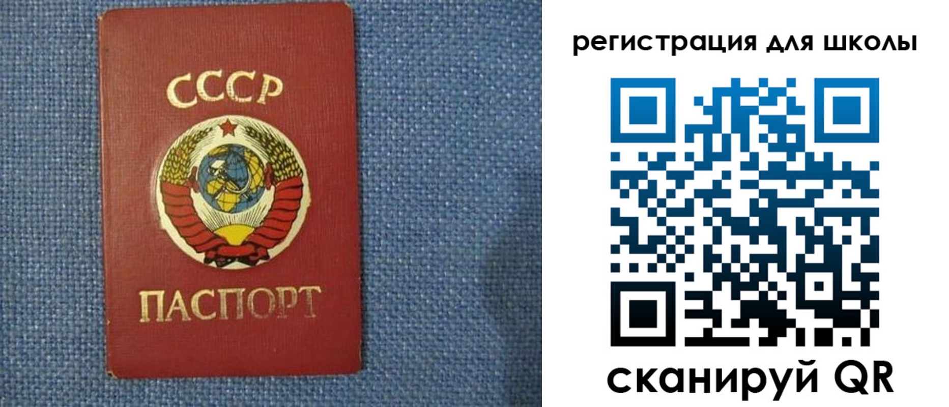 временная регистрация в Омутнинске